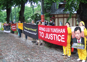 Image for article Les pratiquants manifestent contre Liu Yunshan, membre du comité permanent du Politburo du PCC pendant sa visite en Finlande
