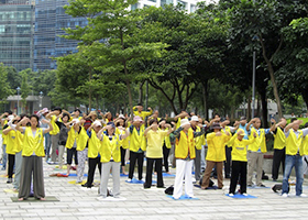 Image for article Derrière la scène pacifique : Des participants à un site de pratique du Falun Gong à Taipei partagent leurs histoires