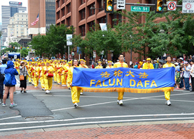 Image for article Philadelphie, États-Unis : Des pratiquants prennent part à la célébration de la liberté, le 4 juillet