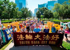 Image for article Toronto : Des fonctionnaires du gouvernement et des citoyens expriment leur solidarité envers le Falun Gong