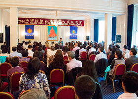Image for article La conférence de partage d'expériences du Falun Dafa du Royaume-Uni 2014 : Être compatissant et saisir le temps pour réveiller les gens (Photos)