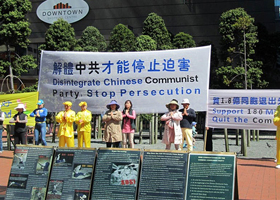 Image for article Un rassemblement en Nouvelle-Zélande pour soutenir le mouvement de démissions du Parti communiste