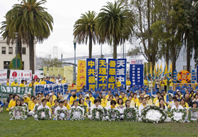 Image for article Un rassemblement dans le centre-ville de San Francisco condamne la persécution en Chine