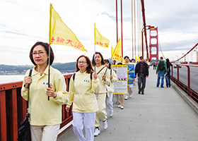 Image for article San Francisco : Des Chinois locaux et des touristes renoncent à leur adhésion au Parti communiste