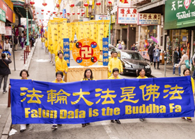 Image for article San Francisco : Deux marches du Falun Dafa ont une grande portée
