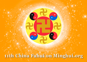 Image for article Fahui de Minghui | Tout va bien quand on pense aux autres