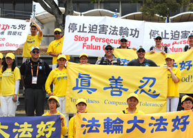 Image for article Sommet des dirigeants du G20 : La manifestation pacifique du Falun Dafa a impressionné la police australienne