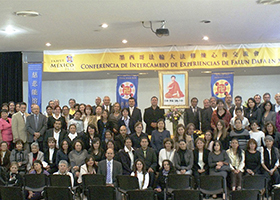 Image for article La Conférence de partage d'expériences de cultivation de Falun Dafa, Mexique 2014 a eu lieu dans la capitale nationale