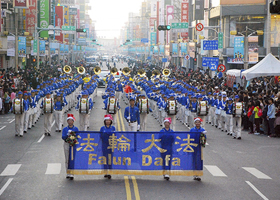 Image for article Taïwan : La fanfare Terre divine a fait une forte impression au Festival international de fanfares de la ville de Chiayi