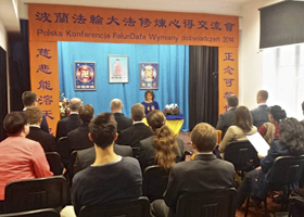 Image for article Pologne : Onzième conférence polonaise de partage d'expériences de cultivation du Falun Dafa organisée à Varsovie (photos)