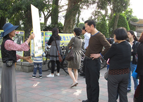 Image for article Le Falun Gong, une présence appréciée sur les sites touristiques taïwanais