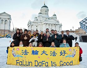 Image for article Les Pratiquants de Falun Dafa d’Europe souhaitent respectueusement au vénérable Maître un bon et heureux Nouvel An chinois