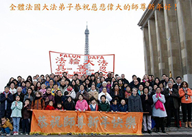 Image for article Les pratiquants de Falun Gong en France expriment leur gratitude 