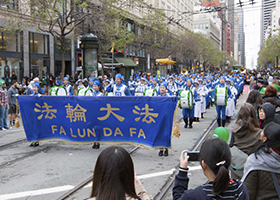 Image for article San Francisco, États-Unis : Le Falun Gong brille lors du défilé de la St-Patrick