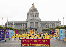 Image for article Une expression de joie et de gratitude : Célébration de la Journée du Falun Dafa à San Francisco