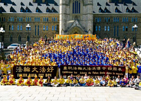 Image for article Des législateurs canadiens et des pratiquants de Falun Gong célèbrent la Journée mondiale du Falun Dafa