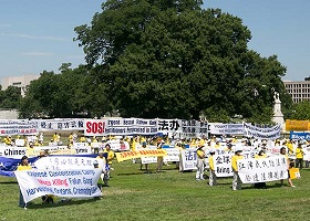 Image for article Un grand rassemblement devant le Capitole des États-Unis demande la fin de la persécution qui dure depuis dix-sept ans
