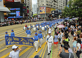 Image for article Hong Kong : La marche du Falun Gong appelle à la fin de la persécution