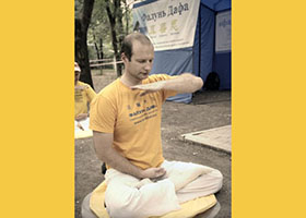 Image for article Le Falun Dafa à travers le monde : Russie