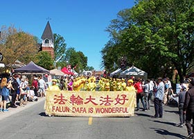 Image for article Toronto : Le Falun Gong participe au défilé du Festival d'Unionville