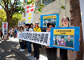 Image for article Les pratiquants de la région de la Baie demandent la libération des membres de leur famille emprisonnés en Chine