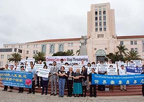 Image for article Des rassemblements en Californie protestent contre l'extension de la persécution du régime chinois en dehors de la Chine
