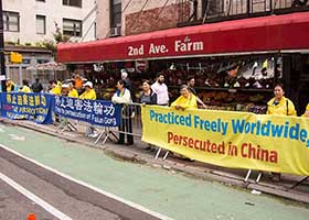 Image for article Ville de New York : les pratiquants mobilisent l'attention sur la persécution durant l'Assemblée générale des Nations Unies