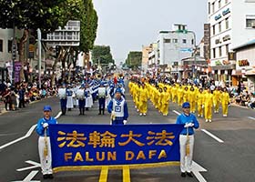 Image for article Séoul, Corée du Sud : Le Tian Guo Marching Band reçoit un prix lors d'un festival culturel traditionnel