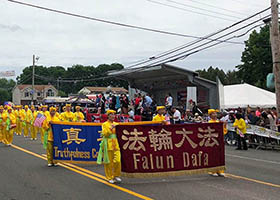 Image for article Défilés de Falun Gong et activités à New York et à Londres