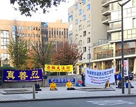 Image for article Belgique : Pétition pour le Falun Gong lors du Sommet Europe-Asie