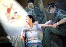 Image for article La torture des pratiquants de Falun Gong dans le centre de lavage de cerveau de Xinjin