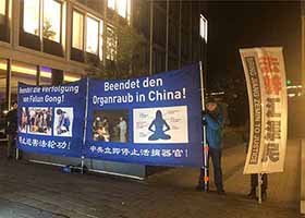 Image for article Allemagne : Sensibiliser les gens à la persécution en Chine lors du Sommet de Hambourg 2018