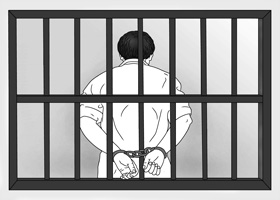 Image for article Un homme du Heilongjiang condamné à trois ans de prison pour sa croyance dans le Falun Gong