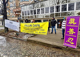 Image for article Bulgarie : La journée des droits de l’homme met en évidence la persécution du Falun Dafa en Chine