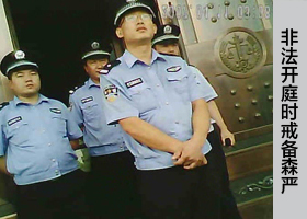 Image for article Une femme de Cangzhou jugée pour sa croyance, les autorités bloquent les avocats de la défense et menacent son mari