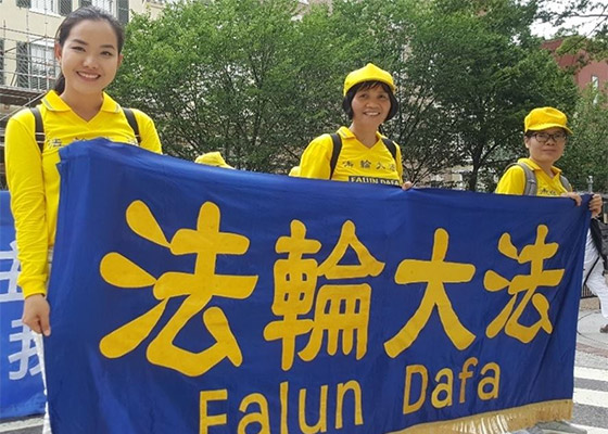 Image for article Une pratiquante vietnamienne à Melbourne : le Falun Dafa m'a appris à être une meilleure personne