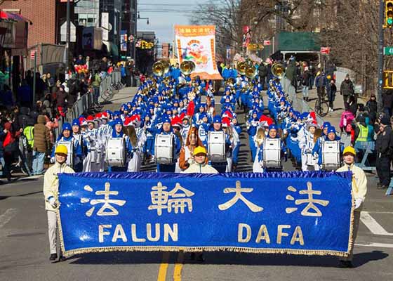 Image for article Le groupe du Falun Gong de San Francisco partage la culture et la joie au défilé du Nouvel An