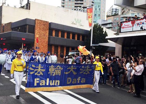 Image for article Sydney : Le Falun Gong dans le défilé du Nouvel An lunaire