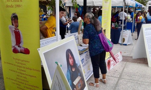 Image for article Porto Rico : Présentation du Falun Gong au Salon du bien-être de Caguas