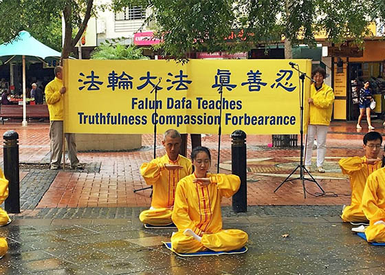 Image for article Sydney, Australie : Présentation du Falun Gong et sensibilisation à la persécution