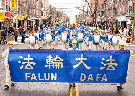 Image for article Des centaines démissionnent du Parti communiste chinois au défilé du Falun Gong à Brooklyn, New York