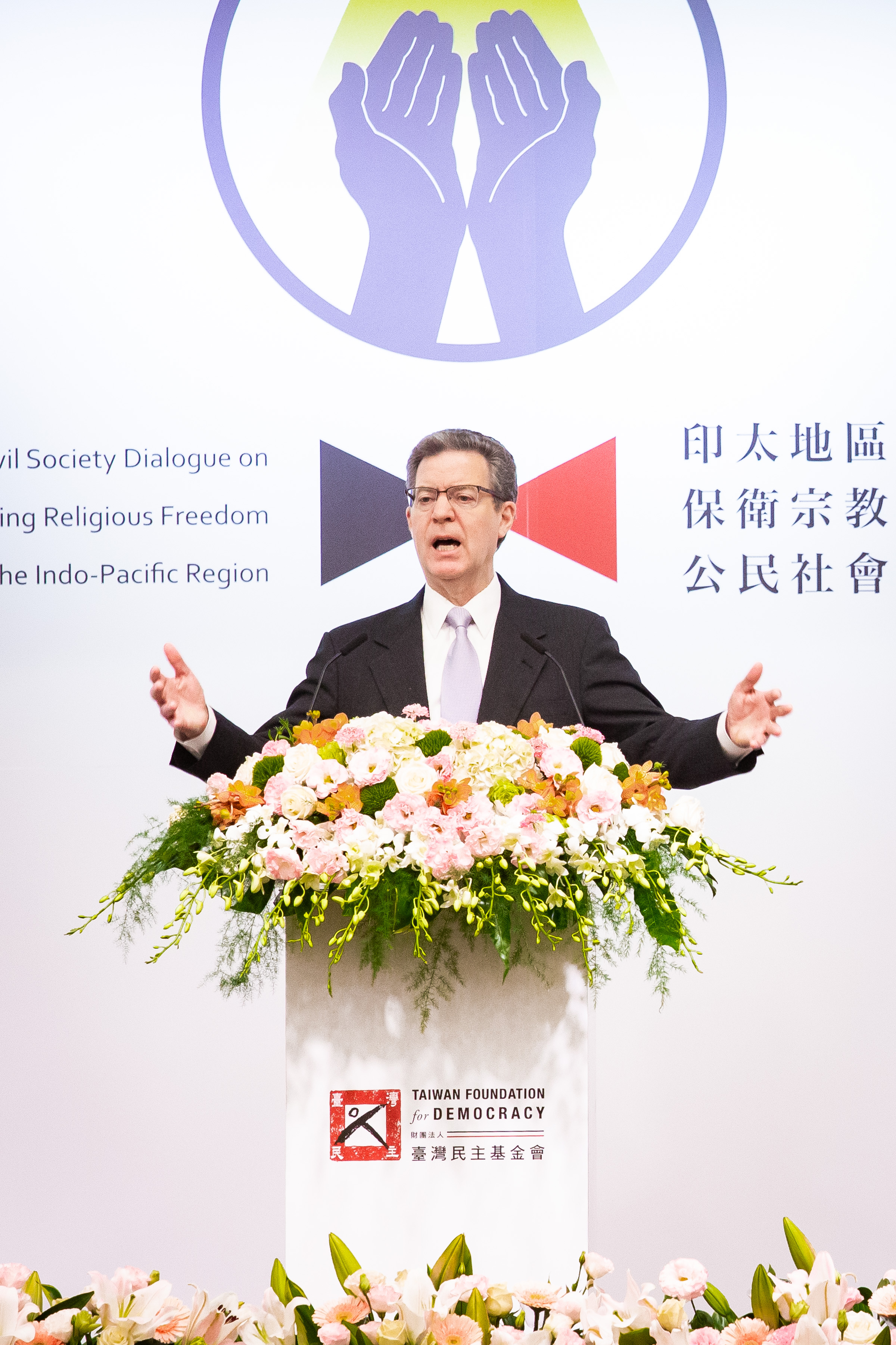 Image for article Taïwan : La persécution du Falun Gong mise en lumière pendant la conférence indo-pacifique