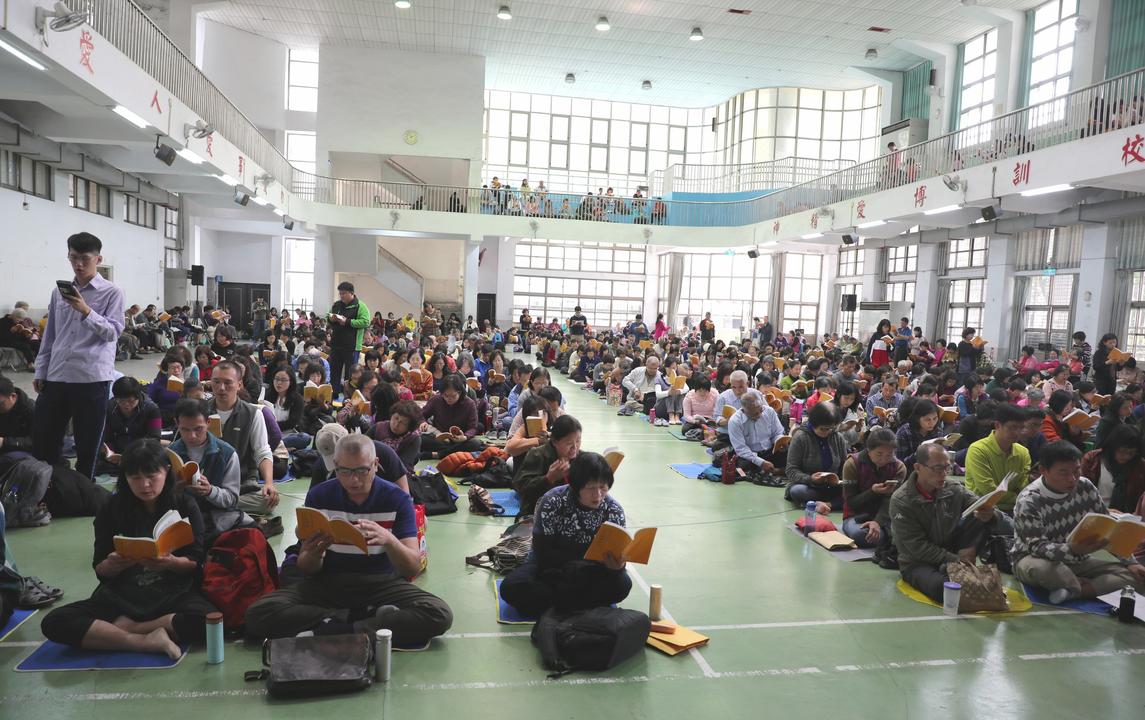 Image for article Les pratiquants dans le centre de Taïwan se réunissent pour étudier et partager
