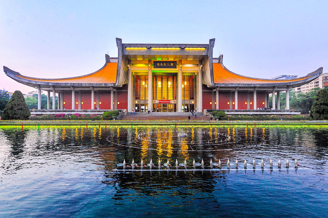 Image for article Le Sun Yat-sen Memorial Hall, Taïwan : Aider les Chinois à démissionner du Parti communiste (8e partie)
