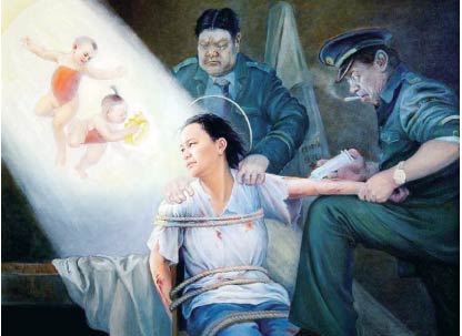 Image for article Une femme de la province du Gansu soumise à l’ingestion forcée de substances toxiques pendant son incarcération