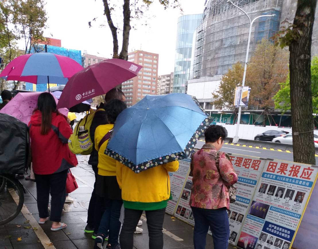 Image for article Taïwan : Les pratiquants de Falun Gong offrent aide et espoir sur les sites touristiques (11e partie)