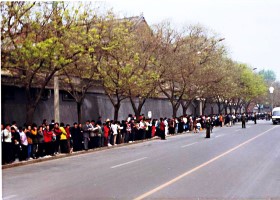Image for article Se souvenir de la manifestation pacifique du 25 avril 1999 à Pékin