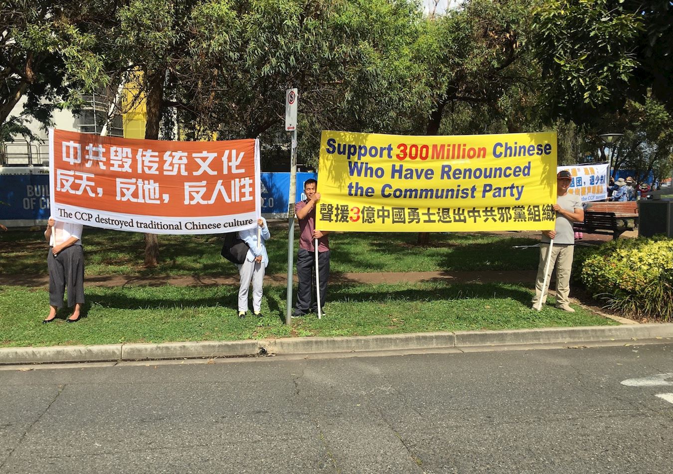 Image for article Australie : Sensibilisation à la persécution du Falun Gong dans la plus grande communauté chinoise de Brisbane