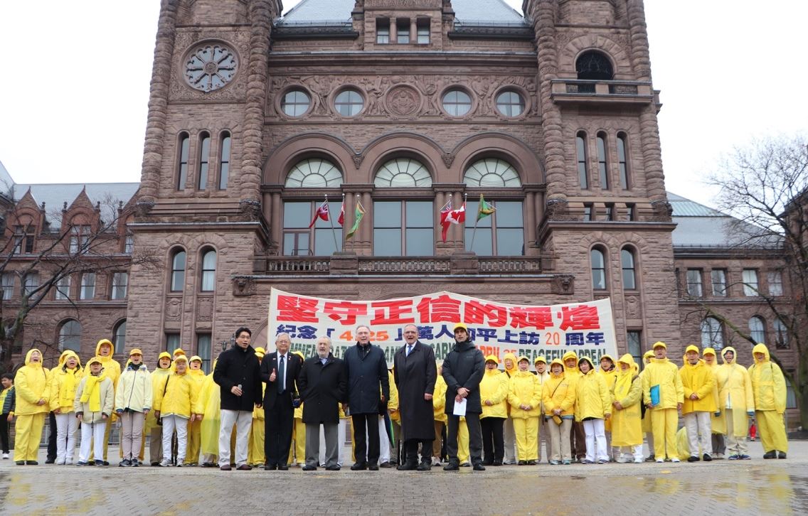 Image for article Toronto, Canada : Des députés soutiennent la commémoration de l'Appel du 25 avril