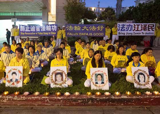 Image for article La veillée aux chandelles devant le consulat de Chine à Los Angeles appelle à mettre fin aux vingt ans de persécution
